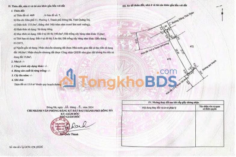 Đất mặt tiền Đặng Thái Thân Đông Hà 140m² 1.3 tỷ - Đường ô tô