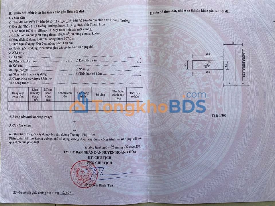 Đất nền Hoằng Trường 107m² giá 2 tỷ - Đường to ô tô