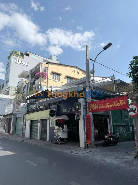 Nhà 91 Nguyễn Trọng Tuyển 212m² 50 tỷ - Chính chủ