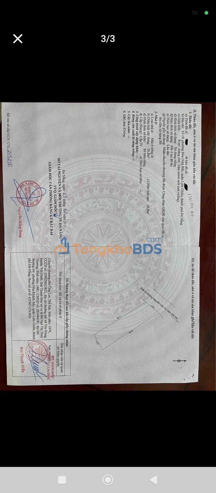 Nhà riêng Liên Chiểu 81m² giá 1.85 tỷ - Ô tô vào tận nhà