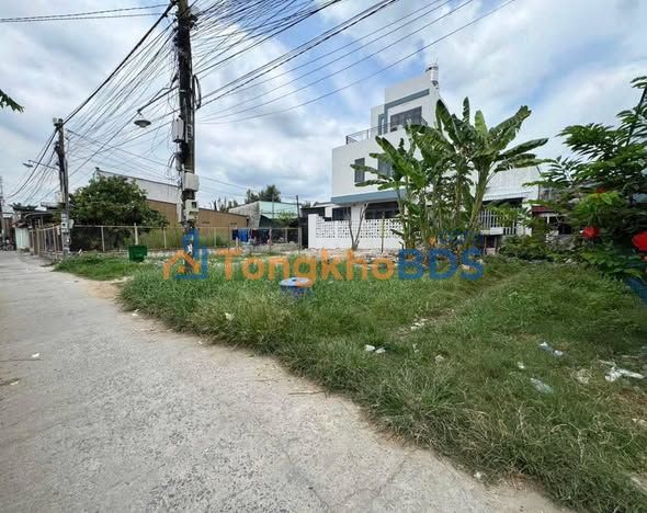 Đất nền Đại Phước Nhơn Trạch 109m² 2.16 tỷ - Sổ đỏ