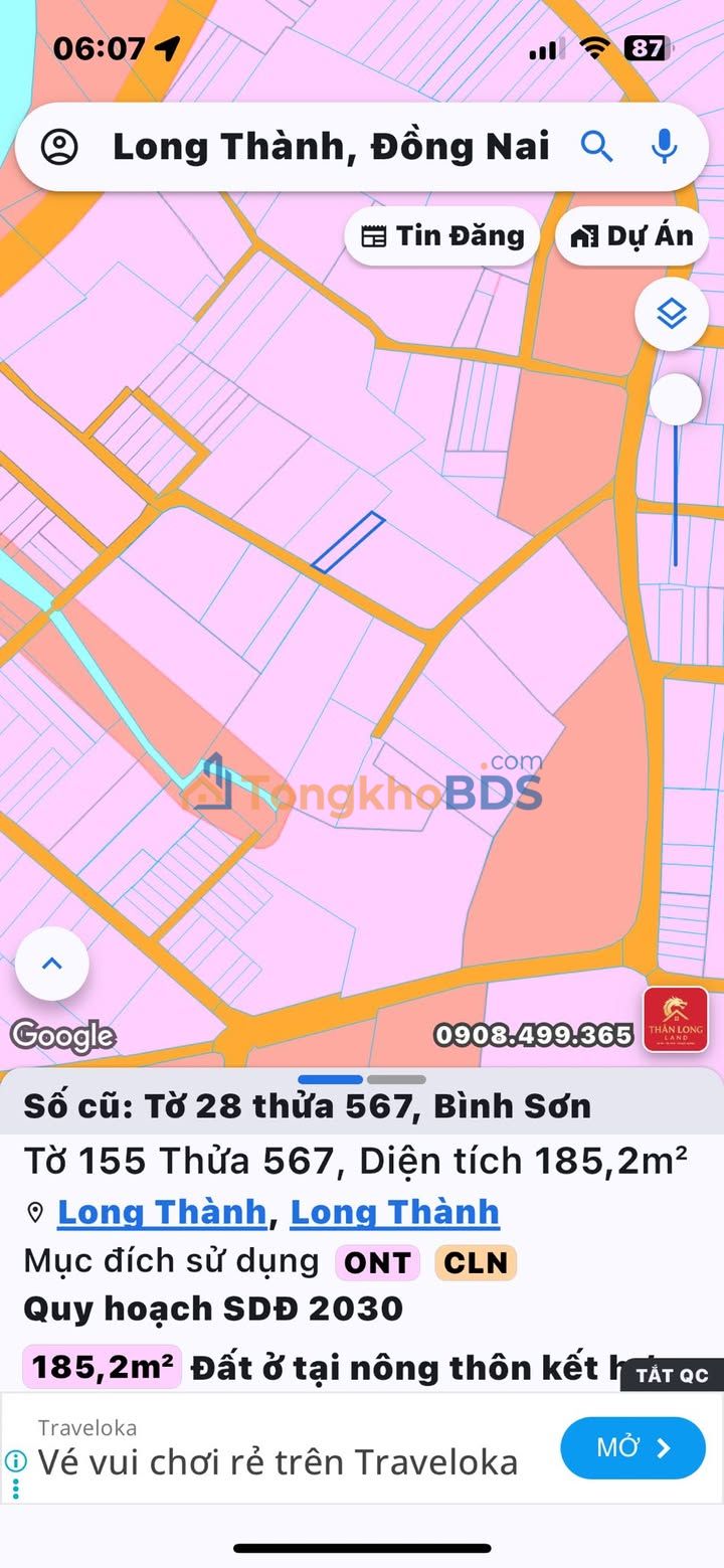 Đất nền Trảng Bom 185m² 2 tỷ - Tiềm năng tăng giá