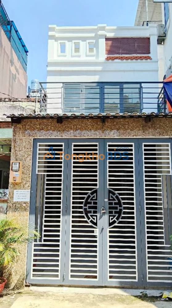 Nhà riêng Bình Hưng Hòa B 54m² 4,2 tỷ - Chính chủ bán