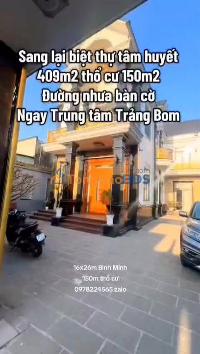 Nhà Bình Minh Trảng Bom 416m² 7,5 tỷ - Chính chủ bán