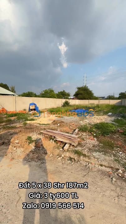 Đất nền Tân Hiệp Hóc Môn 187m² 3.6 tỷ - Sổ đỏ chính chủ