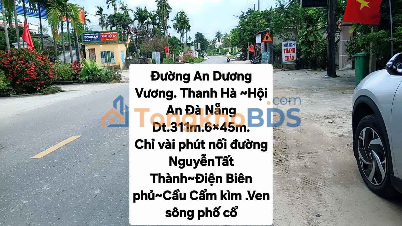 Đất An Dương Vương Đà Nẵng 311m² 4.5 tỷ - Tiềm năng tăng giá
