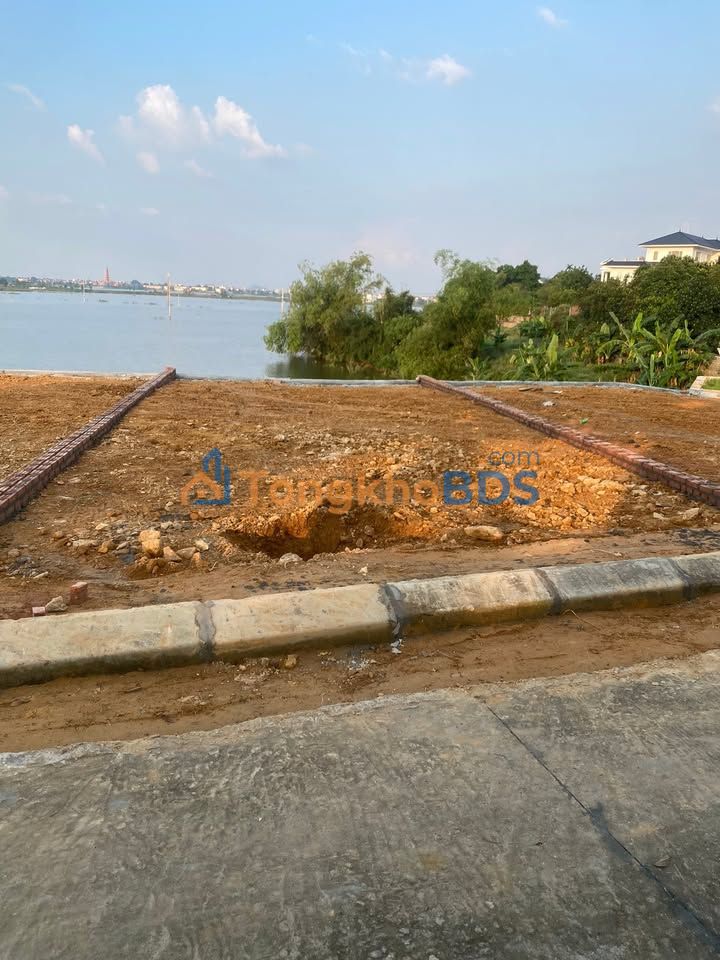 Đất nền Phú Cát Quốc Oai 120m² thỏa thuận - Đất thổ cư 100%