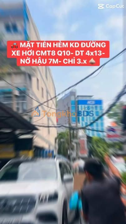 Nhà hẻm CMT8 Q10 52m² 3 tỷ - Ô tô vào tận nhà, KD đỉnh