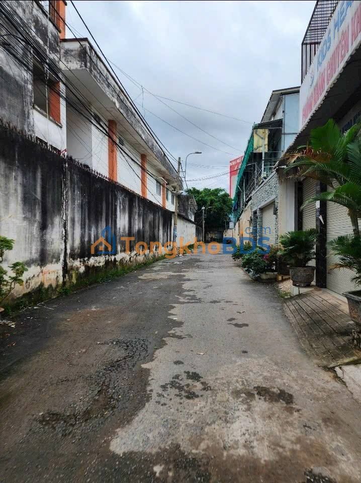 Đất nền Long Trường Thủ Đức 80m² 4.8 tỷ - Tiềm năng tăng giá