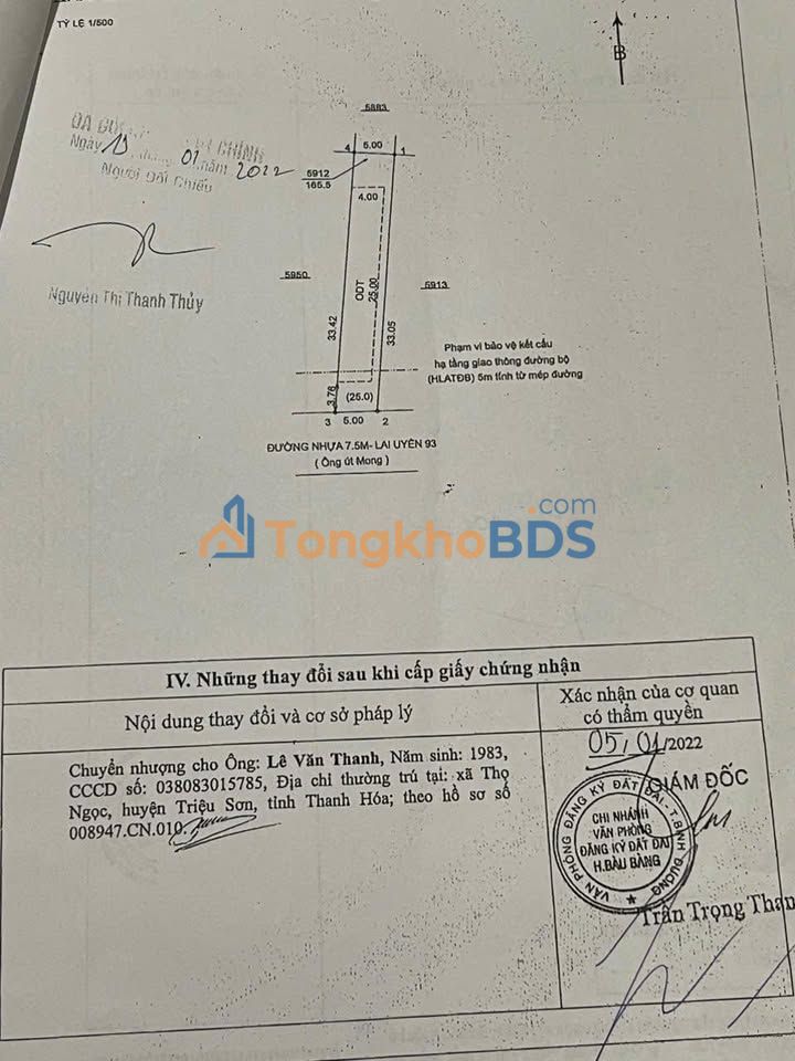 Đất nền Tân Hưng Bàu Bàng 165m² giá 1 tỷ - Sổ đỏ chính chủ