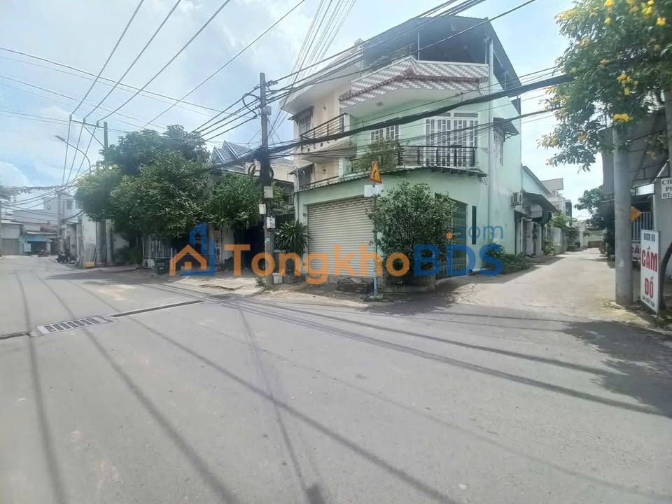 Đất nền Thủ Đức Đường 5 90m² 6.6 tỷ - Sổ đỏ chính chủ