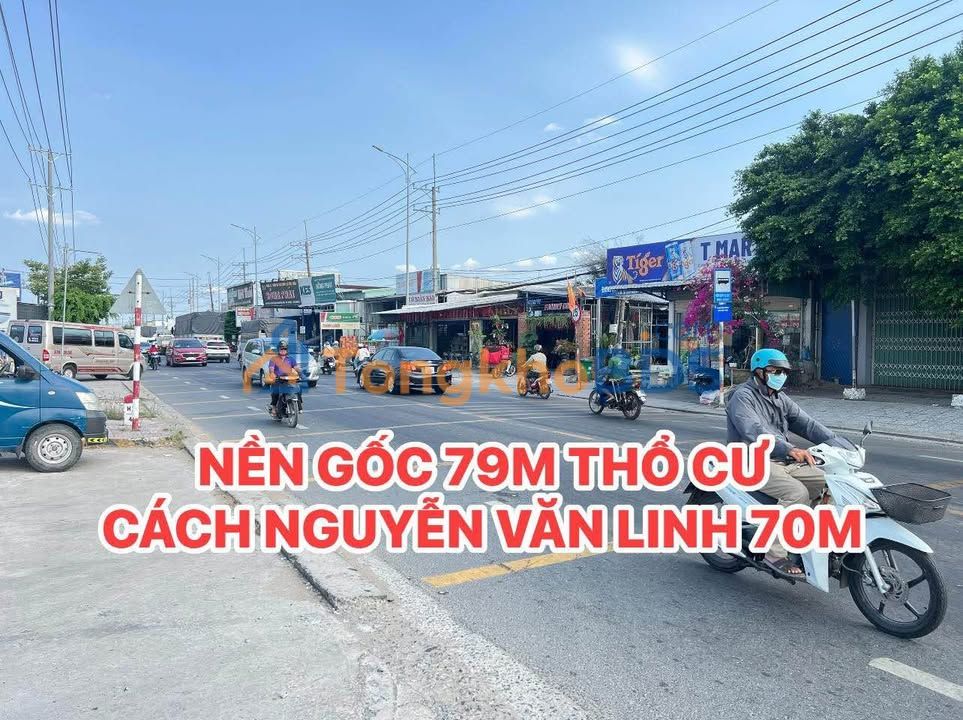 Đất Ngã Năm Nguyễn Văn Linh 79m² 1,65 tỷ - Sổ đỏ chính chủ