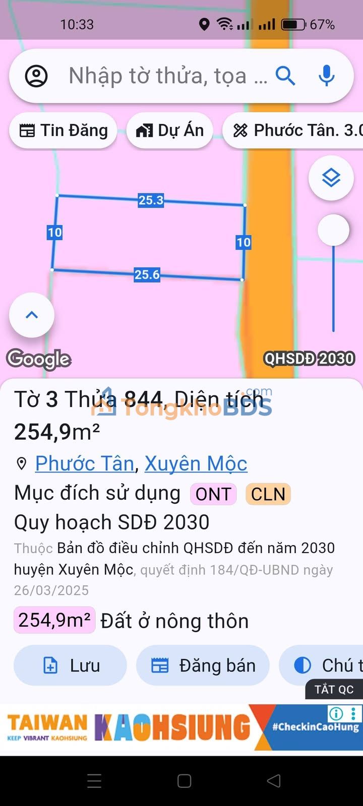 Đất nền Phước Tân Xuyên Mộc 250m² 1.6 tỷ - Sổ đỏ chính chủ