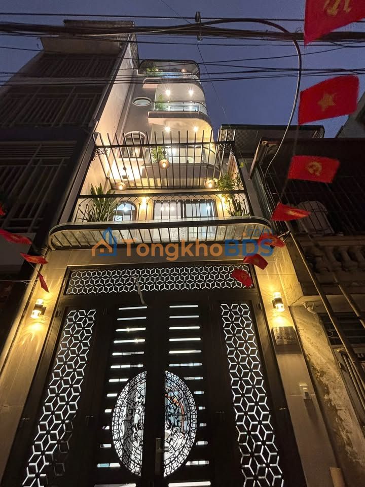 Nhà Nguyễn An Ninh Hai Bà Trưng 56m² 17 tỷ - Sẵn sàng ở ngay