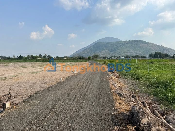 Đất Nền 150m² Tân Châu, Tây Ninh - Sổ Hồng Sẵn Sàng, Giá Chỉ 210 Triệu