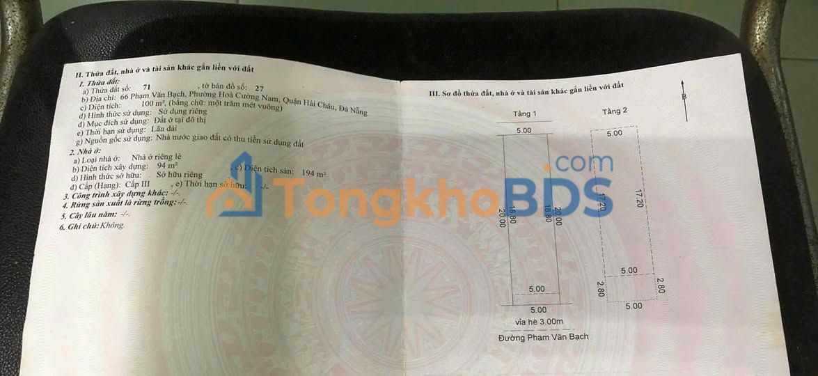 Nhà mặt tiền Phạm Văn Bạch 100m² 11 tỷ - Ô tô vào tận nhà