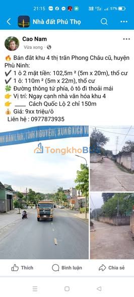 Đất nền Phong Châu Phú Thọ 110m² 900-999 triệu - Đường to ô tô