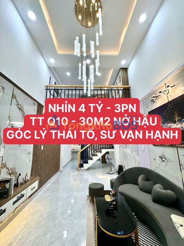 Căn hộ Quận 10 Lý Thái Tổ 30m² 4,7 tỷ - View đẹp