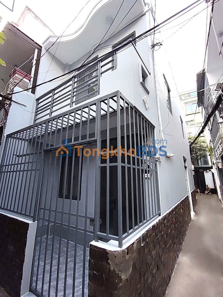 Nhà Nguyễn Thượng Hiền P5 Phú Nhuận 44m² 6.5 tỷ - Chính chủ bán