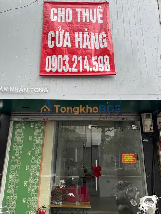 Cửa hàng Trần Nhân Tông 17m² thuê thỏa thuận - Mặt tiền kinh doanh
