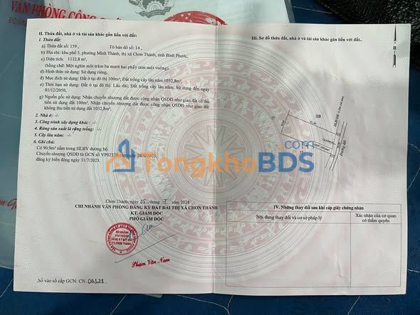 Đất nền Khu phố 5 Minh Thành 100m² giá 1 tỷ - Đất thổ cư 100%