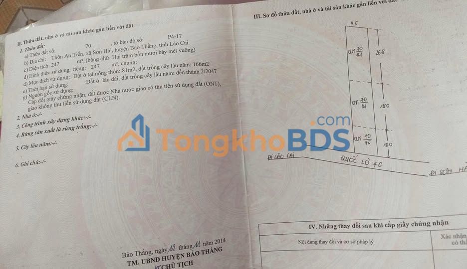 Đất nền Sơn Hải 247m² 550 triệu - Đường to ô tô