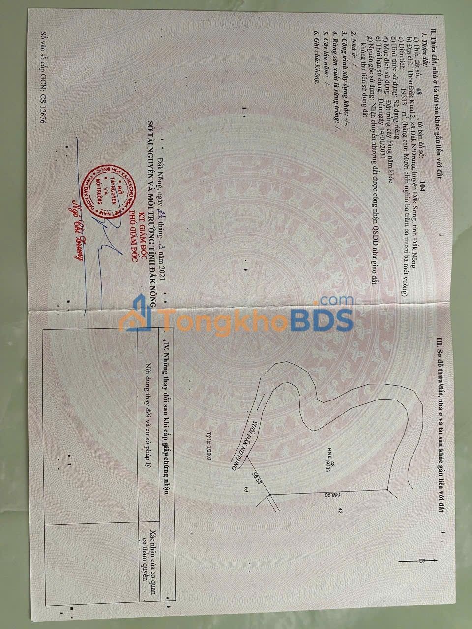 Đất nền Đắk N’Drung Đắk Song 10,5ha 15 tỷ - Sổ đỏ chính chủ