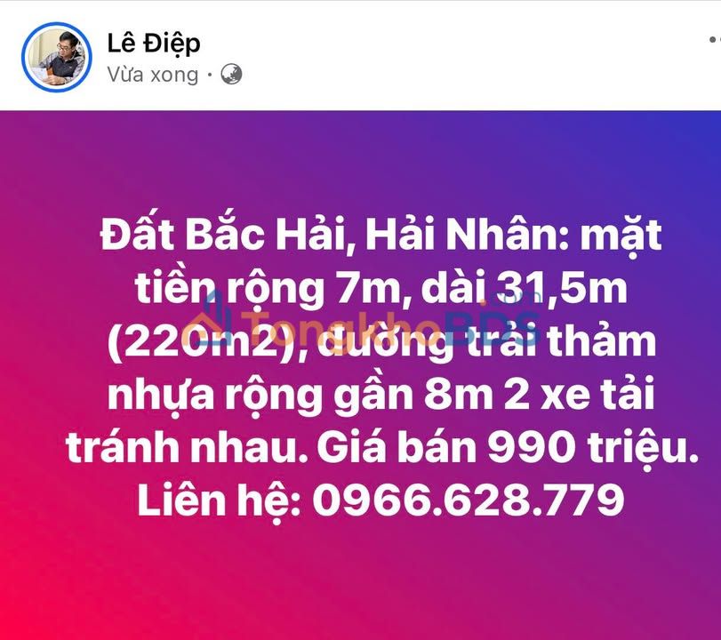 Đất nền mặt tiền 220m² - Hải Nhân, Nghi Sơn, Thanh Hóa - Giá 990 triệu