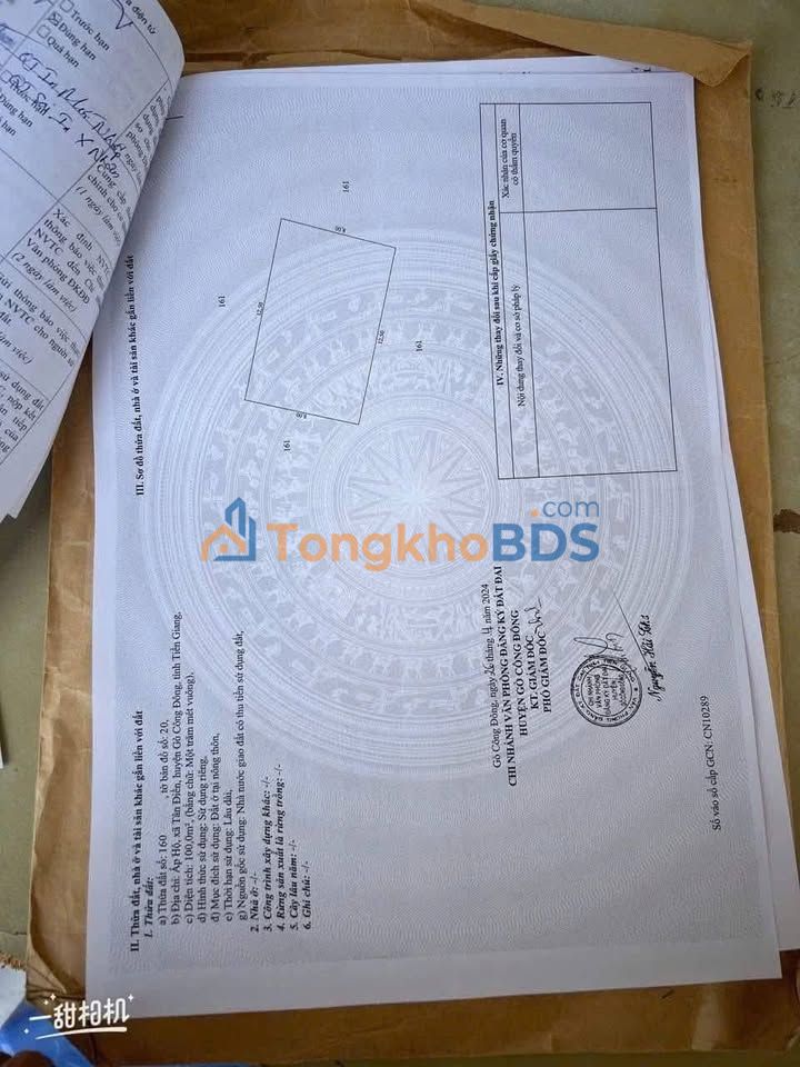 Đất nền Tân Điền Gò Công Đông 717m² 465 triệu - Sổ đỏ
