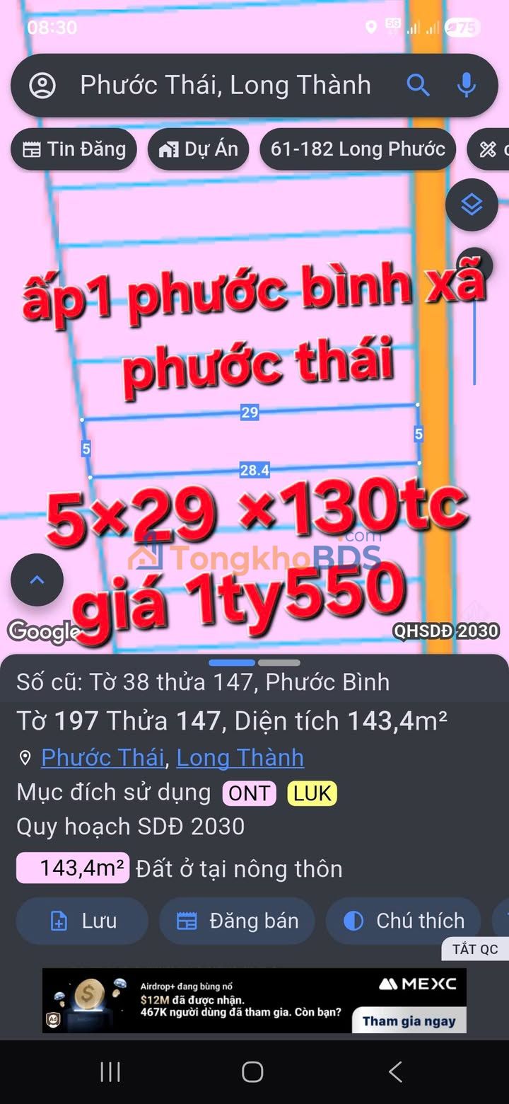 Đất nền Phước Thái Long Thành 130m² 1.55 tỷ - Sổ đỏ chính chủ