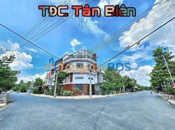 Đất nền Tân Biên Tây Ninh 81m² giá 2.5 tỷ - Hạ tầng hoàn thiện