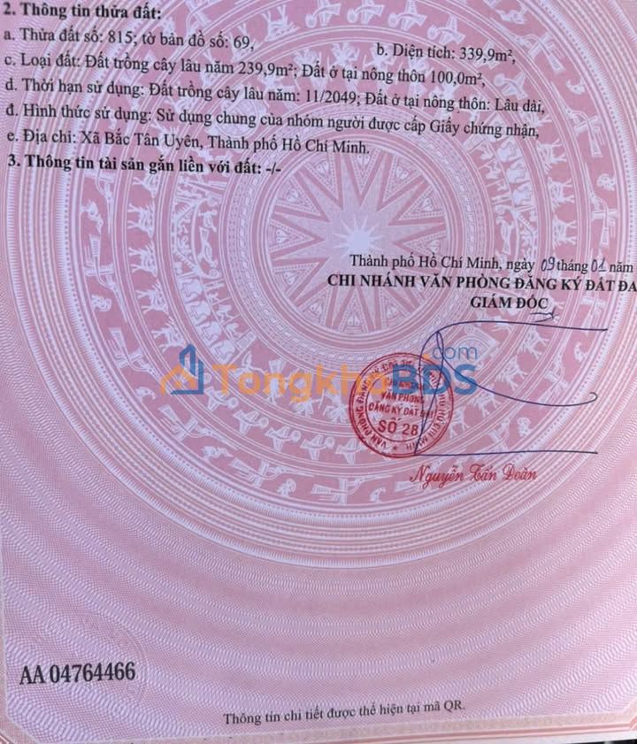 Đất Nền Bắc Tân Uyên 340m² - Giá Tốt 2.45 Tỷ, Sổ Hồng Riêng