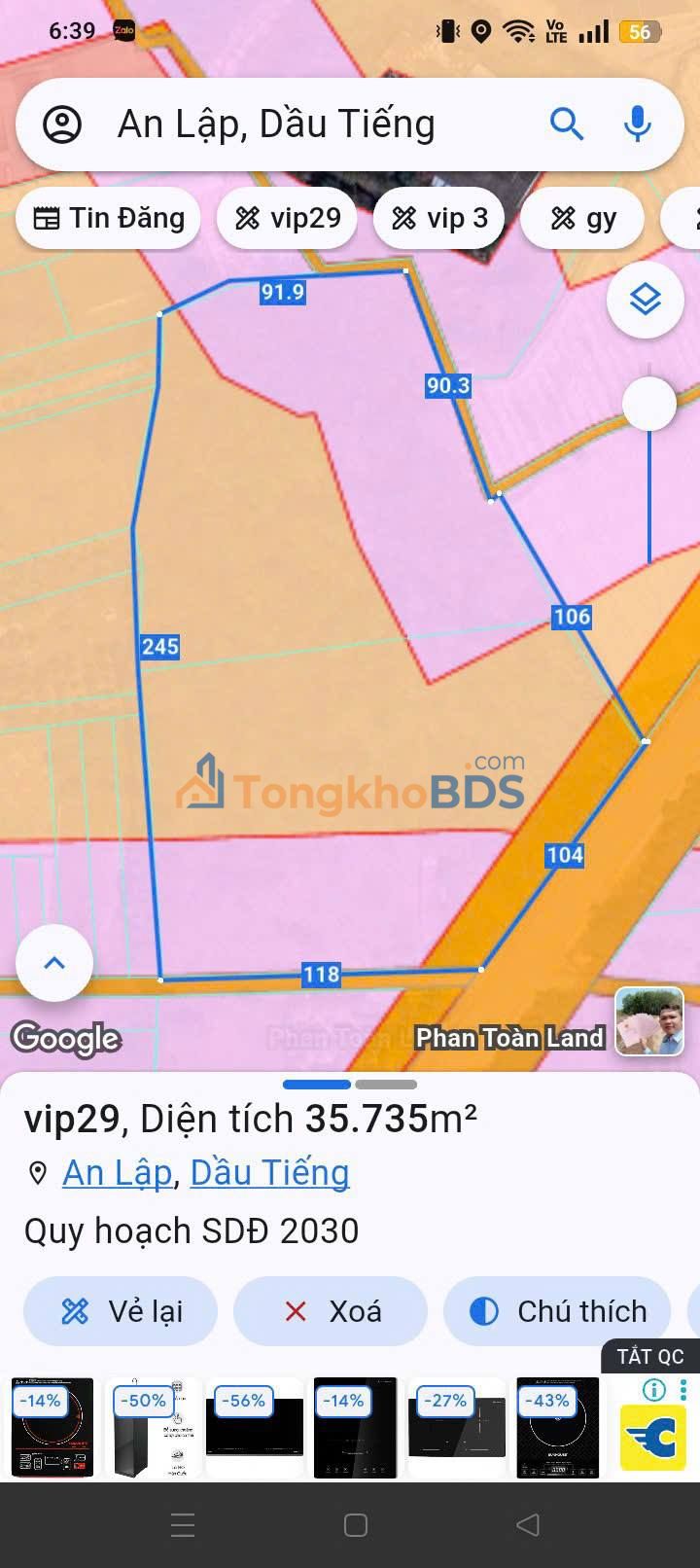 Đất An Lập Dầu Tiếng 3,5ha 340m mặt tiền - Đường to ô tô