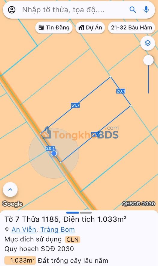 Đất nền Trảng Bom 360m² 2.2 tỷ - Hạ tầng hoàn thiện