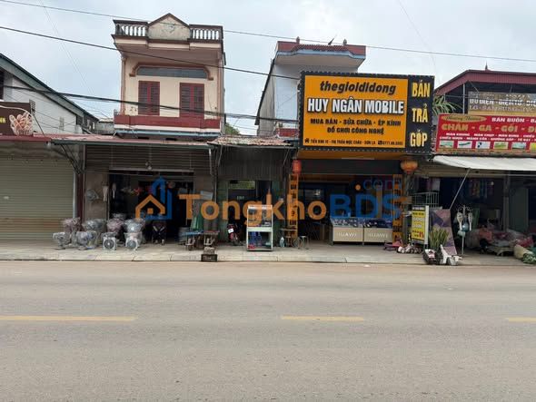 Bán Đất Vàng Quốc Lộ 43, Phù Yên 150m² - Kinh Doanh/Ở Đều Tuyệt Vời