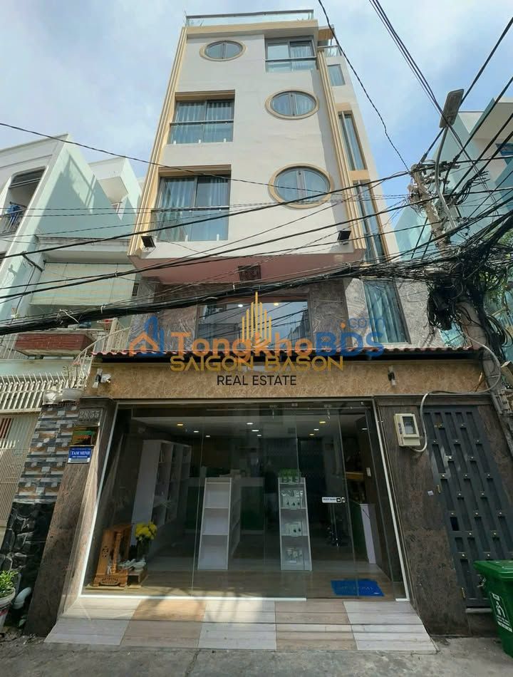 Nhà Phan Tây Hồ Phú Nhuận 63m² 20 tỷ - Chính chủ