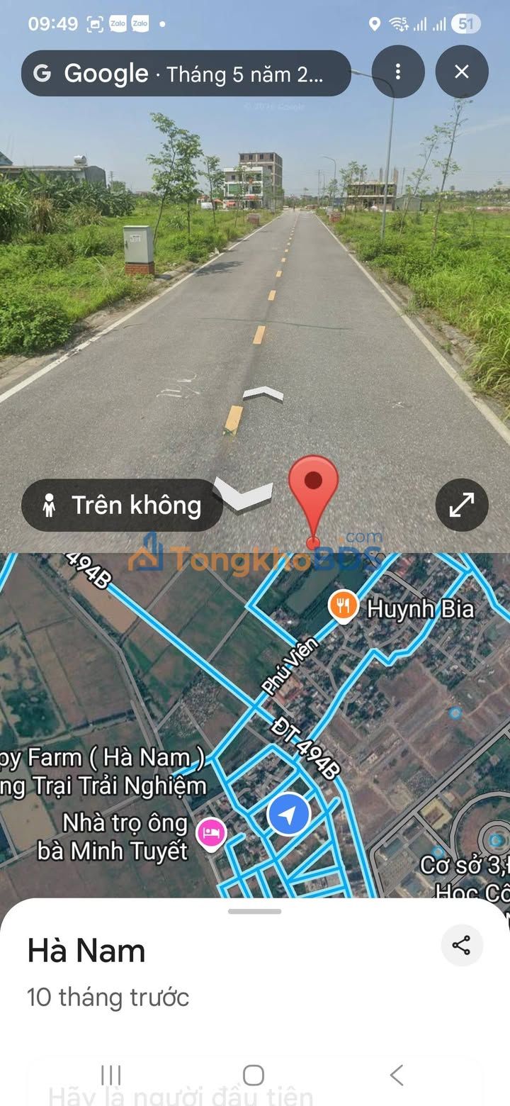 Đất nền Tây Phù Vân, Hà Nam 124m² - Sổ đỏ sẵn, giá đầu tư 3,8 tỷ