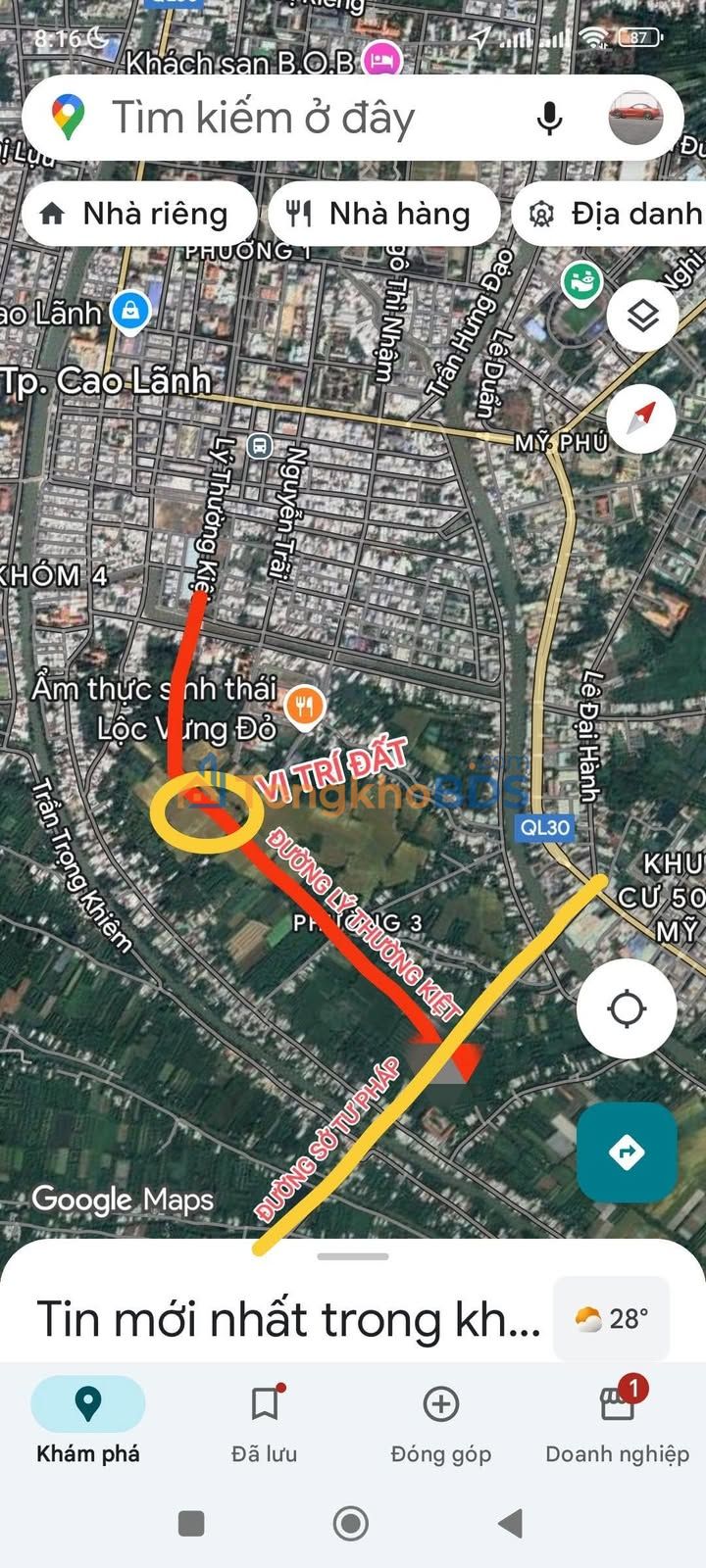 Đất ruộng Phường 3 Cao Lãnh 3.000m² 3 tỷ - Tiềm năng tăng giá