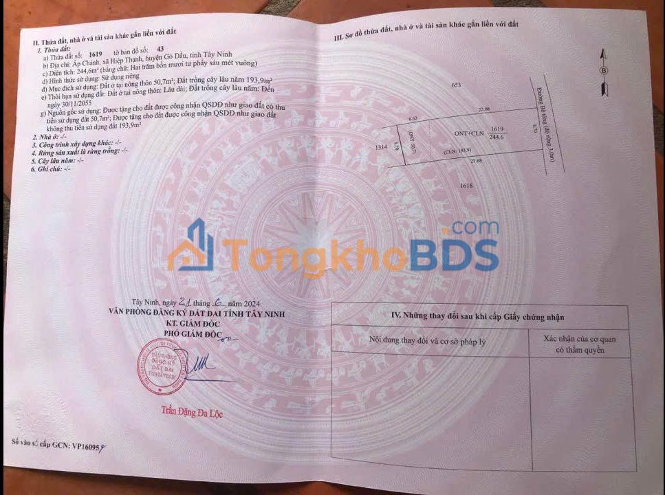 Đất nền An Bình Tây Ninh 235m² 590 triệu - Sổ đỏ chính chủ