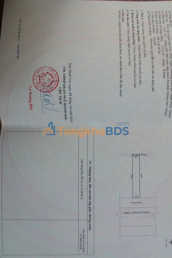 Bán Đất Vàng Đà Nẵng 300m² Mặt Tiền Trường Sa - Hạ Giá Sập Sàn 22.5 Tỷ!