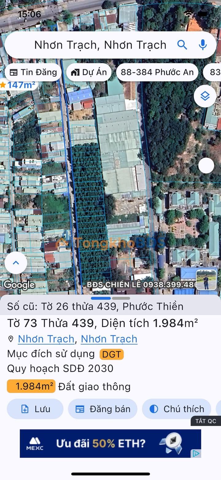 Đất nền Nhơn Trạch 305m² giá thỏa thuận - Sổ thổ cư