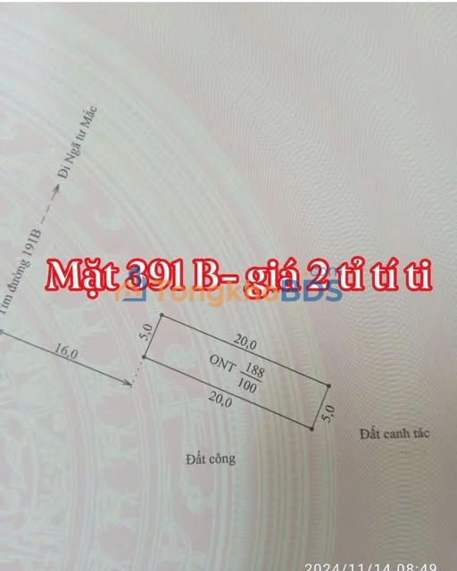 Bán Đất Mặt Đường Liên Xã Nam Sách 100m² - Kinh Doanh Đa Ngành