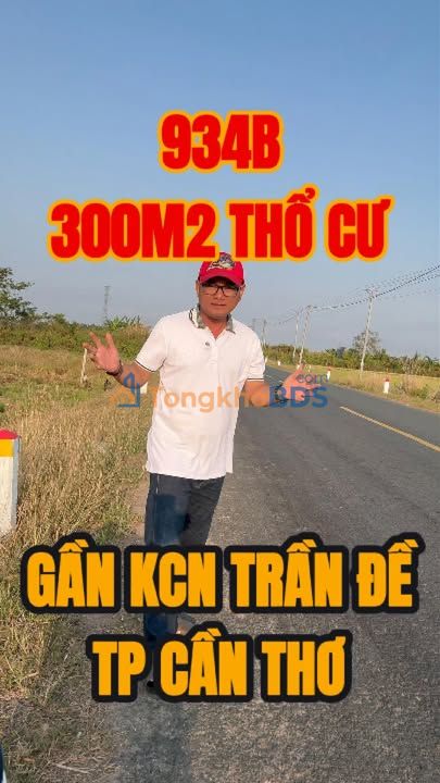 Đất nền Trần Đề 1.155m² thỏa thuận - Đường to ô tô