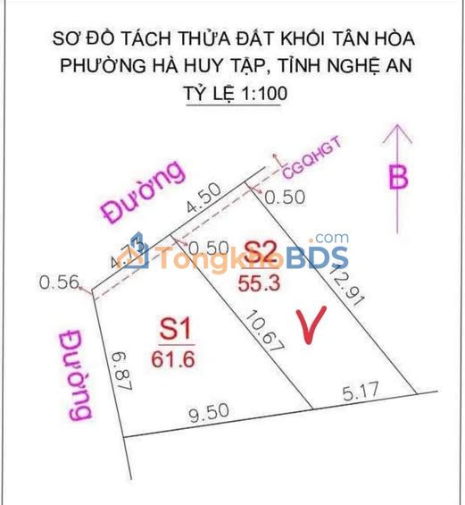 Bán Đất Phùng Chí Kiên, Vinh 55m² - Giá 2 Tỷ, Vị Trí Đẹp