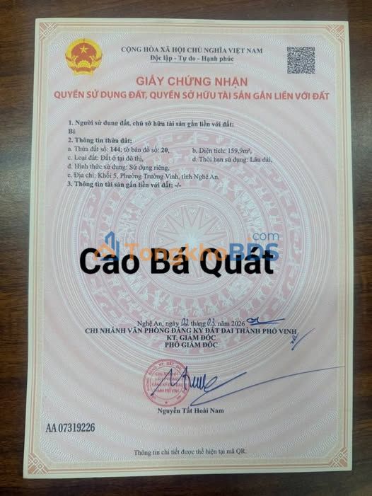 Bán Gấp Nhà Cấp 4 Mặt Tiền Cao Bá Quát, TP Vinh 159.9m² - Kinh Doanh Đắc Địa