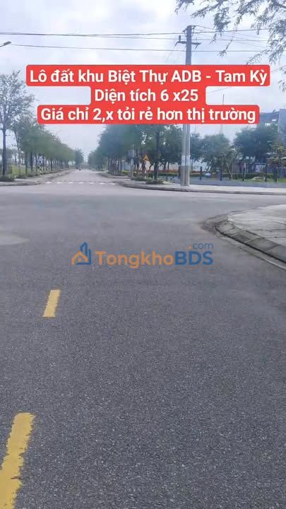 Đất nền Nguyễn Thị Định Tam Kỳ 150m2 2 tỷ - Sổ đỏ chính chủ