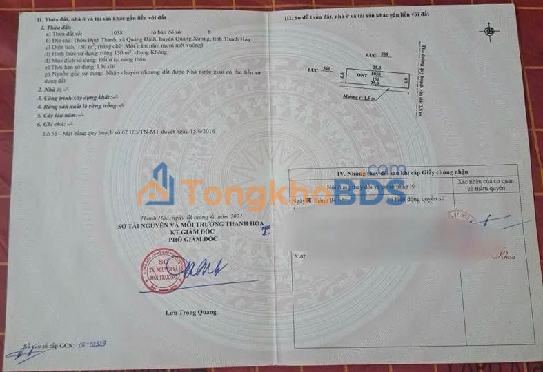 Đất nền Quảng Định 150m² 1.3 tỷ - Đường ô tô thuận tiện