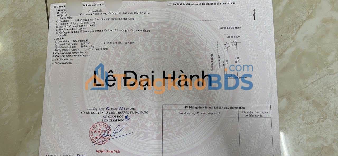 Đất Lê Đại Hành, Cẩm Lệ 200m² 16 tỷ - Sổ đỏ chính chủ