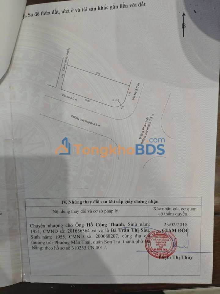 Đất Phạm Vấn Sơn Trà 119m² 21,5 tỷ - Sổ đỏ chính chủ