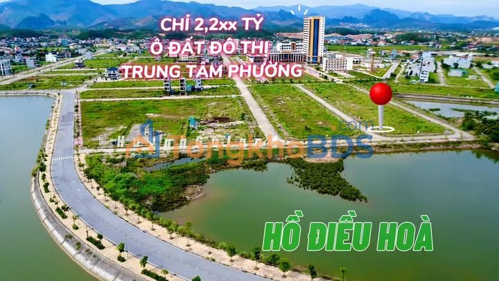Đất Đô Thị Phường Quảng Yên 100m² - Sổ Đỏ Chính Chủ